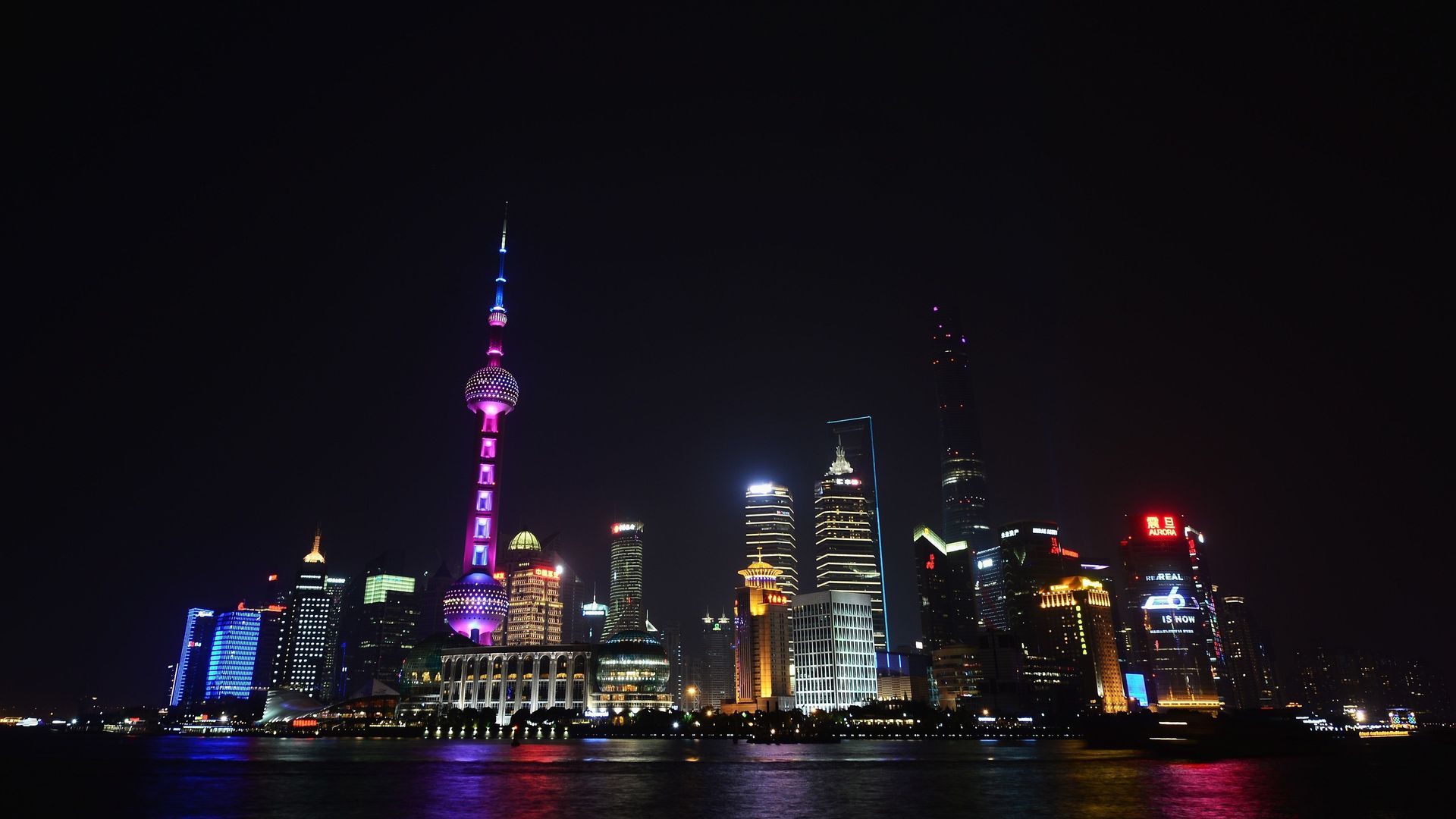 ATP Masters 1000 Shanghai