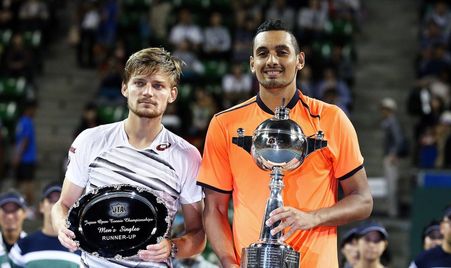 Tokyo 2016 Final Highlights