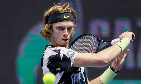 Vienna 2020 R1 Highlights Rublev Gombos