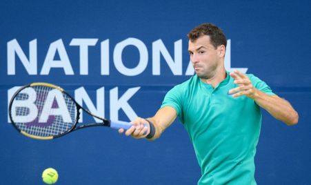 Toronto 2018 R3 Highlights Dimitrov Tiafoe