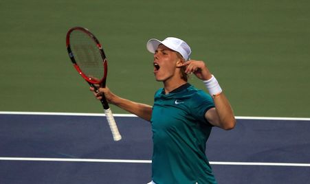 Basel 2017 R1 Highlights Sugita Shapovalov