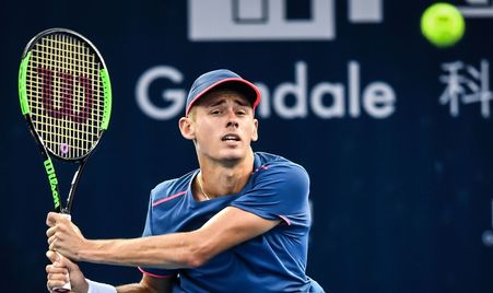 Shanghai 2018 R2 Paire De Minaur