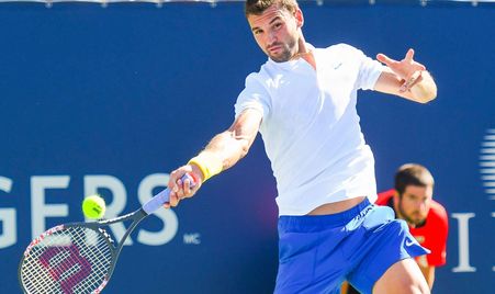 Montreal 2017 R2 Highlights Dimitrov M. Zverev