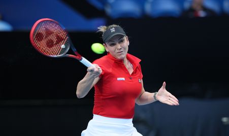 2023 United Cup Vekic