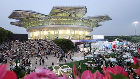 2024 Shanghai generic stadium