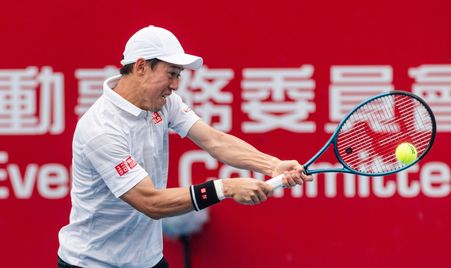 Hong Kong 2025 Nishikori