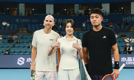 2025 Hangzhou Wu Mannarino