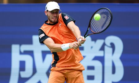 2025 Chengdu Misolic