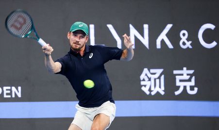 2025 Hangzhou Goffin