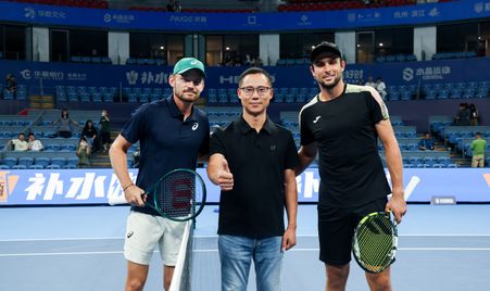 2025 Hangzhou Vukic Goffin