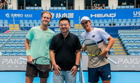 2025 Hangzhou Korda Walton