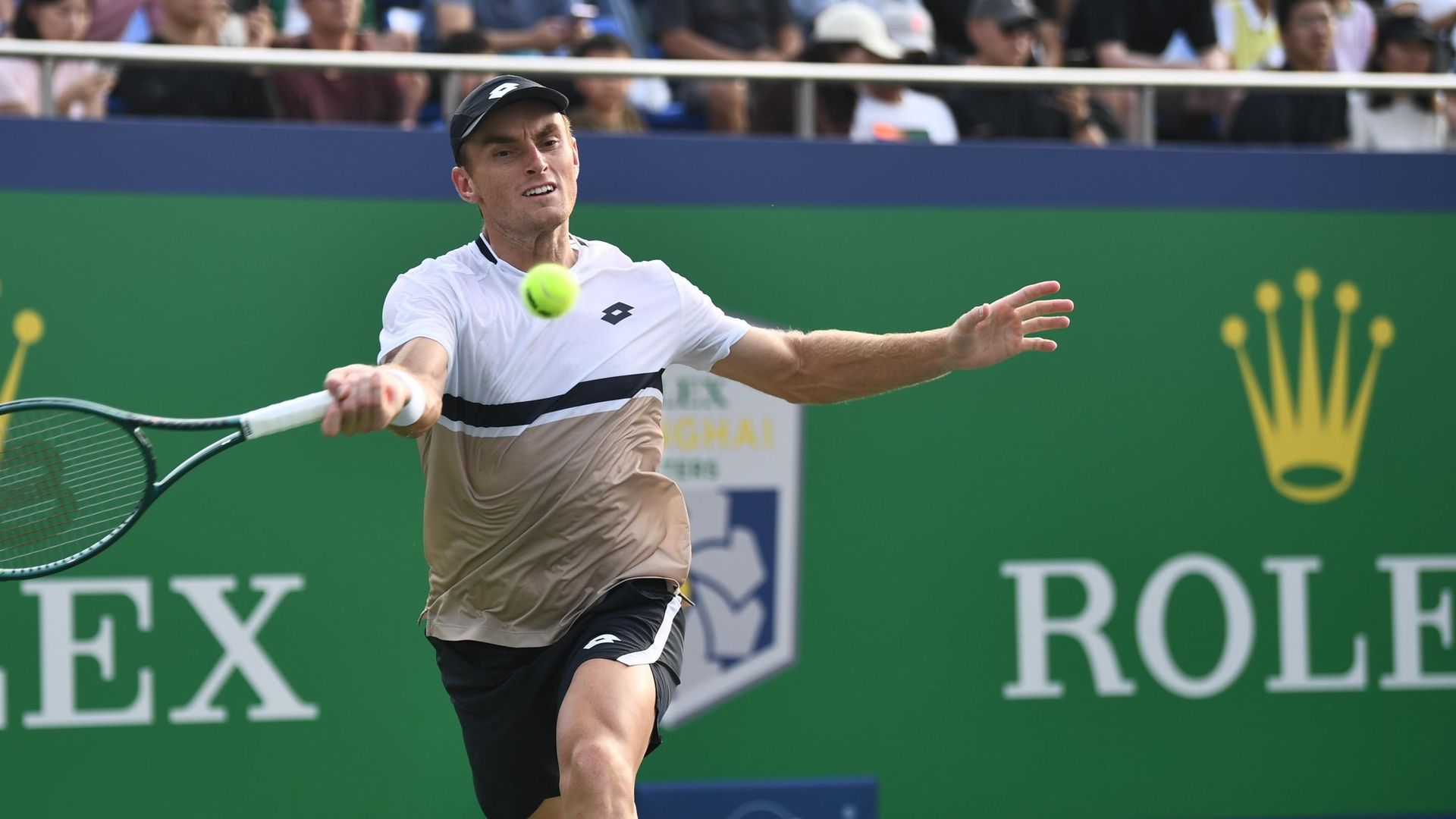 2025 Shanghai Schoolkate