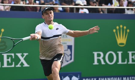 2025 Shanghai Schoolkate