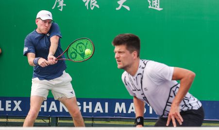 2025 Shanghai Arends Johnson