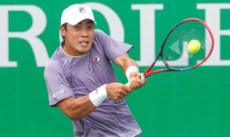 2025 Shanghai Nakashima