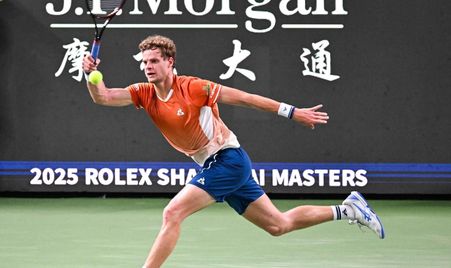 2025 Shanghai Hanfmann