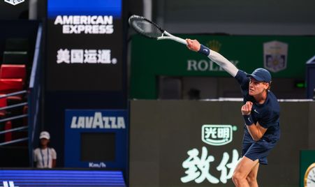 2025 Shanghai Sinner