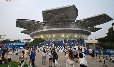 2025 Shanghai generic