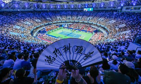 2025 Shanghai Generic