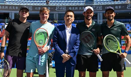 2025 Shanghai Arevalo Pavic Goransson Michelsen