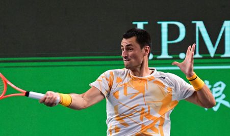 2025 Shanghai Tomic