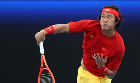 2026 United Cup Zhang