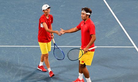 2026 United Cup You Te