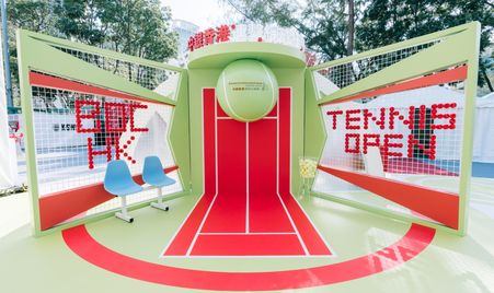 2026 Hong Kong Generic