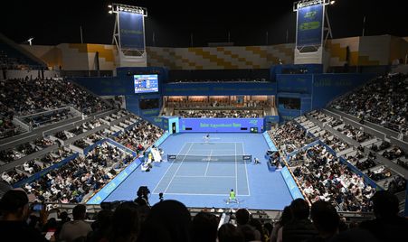 2026 Doha generic stadium