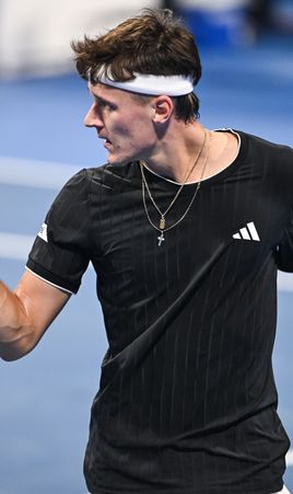 Watch Qatar ExxonMobil Open - Official ATP Tennis Streaming