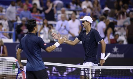 2026 Washington Jodar Nishikori