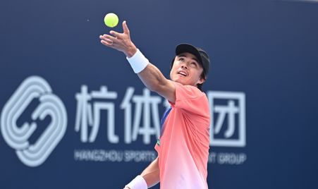 2026 Hangzhou Daniel