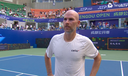 2026 Chengdu Mannarino Interview