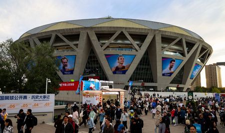 2026 Beijing generic