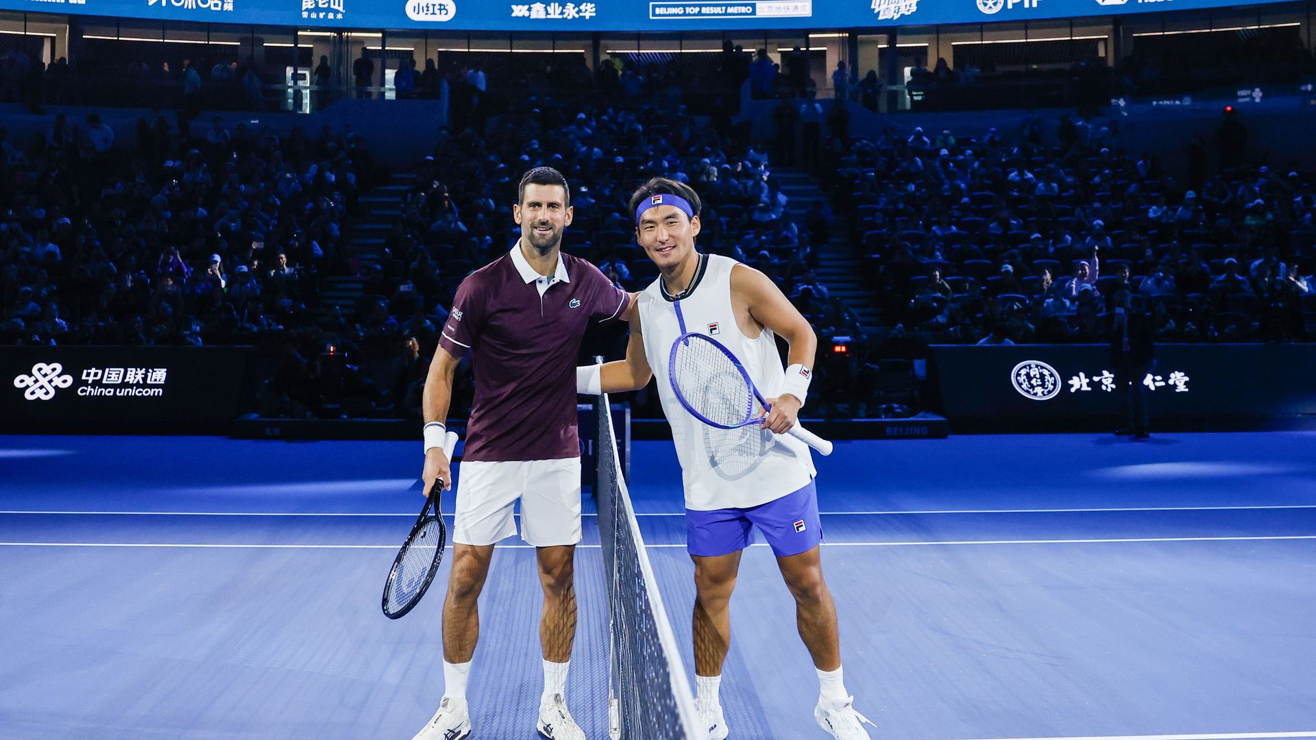 2026 Beijing Djokovic Bu