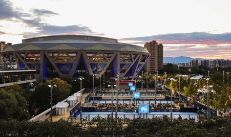 2026 Beijing Generic