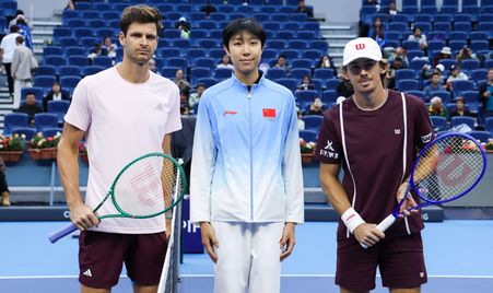 2026 Beijing Hurkacz De Minaur