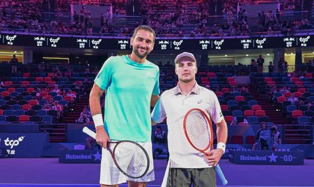 2026 Shangahi Cilic Fery