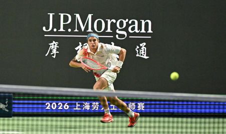 2026 Shanghai Bellucci