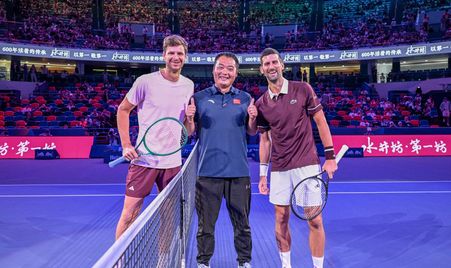 2026 Shanghai Djokovic Hurkacz